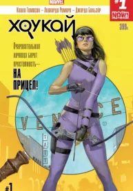 hSgoNvfPVMBH_250x350