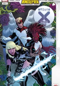 HtbJ2PA7tFTQ_250x350