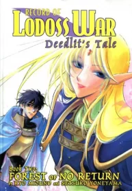 hTjTu7lV9SVX_250x350