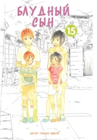 I3nelQYekw4i_250x350