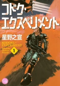 iy5VE2aDtorR_250x350