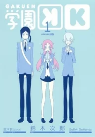 JfkWDKMXsNn0_250x350