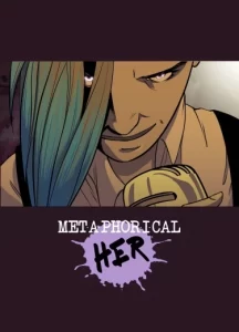 Метафорически (Metaphorical HER)