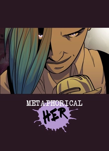Метафорически (Metaphorical HER)