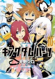 JUO9RmuO55ig_250x350