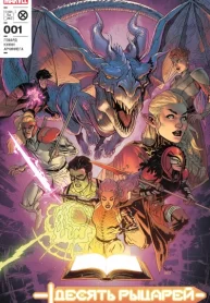 k9vyTHk2KCeI_250x350