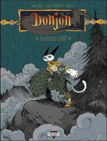 Цитадель (Donjon Zenith)