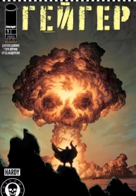 kONQLwTAVaKl_250x350