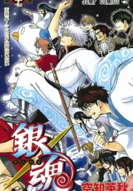 kxF1YQPS26tt_250x350