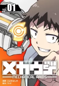 LakMEijxAbZ1_250x350