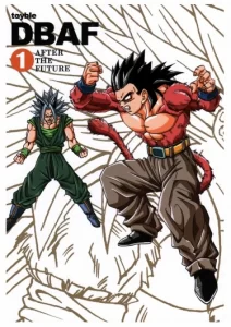Dragon Ball AF — После Будущего