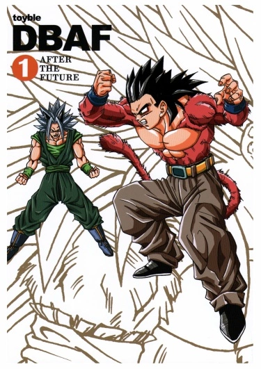 Dragon Ball AF — После Будущего