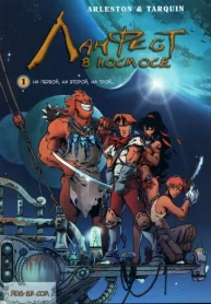 LFKxgh7AZNmH_250x350