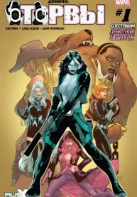 lmXwmn7uMBWe_250x350