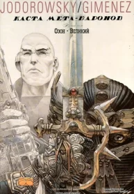 LOICbAqjZbuC_250x350