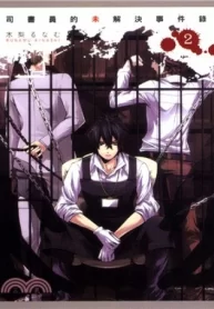 luoPlPFrT6VJ_250x350