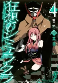 LyC6FHiD6HJE_250x350