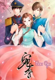 mBDOWhBU9aao_250x350