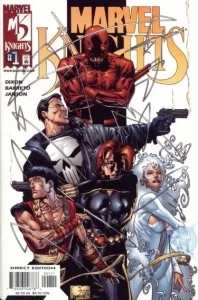 Рыцари Марвел (Marvel Knights)