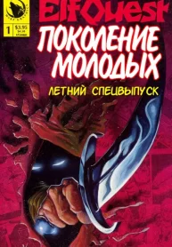 mS7uow2pTvqj_250x350