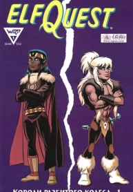 MXWEYboHboO8_250x350