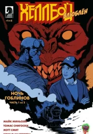 N7O9EVG5J961_250x350