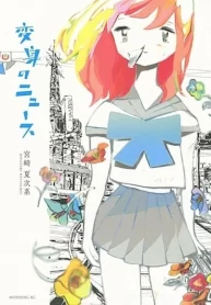 nb9dkTjRefGv_250x350