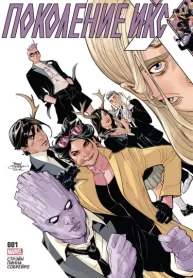 ncMrBhk1Va1X_250x350