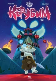 nEEaKPWYlXKh_250x350