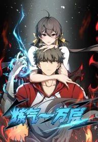 nHnc2rj1Ix5v_250x350