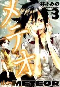 nKoEwgi7Er73_250x350