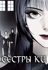 NKU7BJFkYk0G_250x350