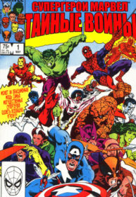 nkUVLmTtWXQY_250x350