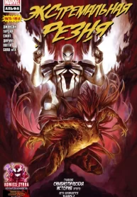 Nl6LGX41Ig1f_250x350