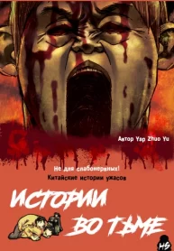 nlzleYf5M3RS_250x350