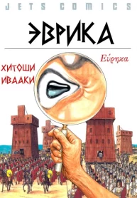 nnf4CjWcuPbH_250x350