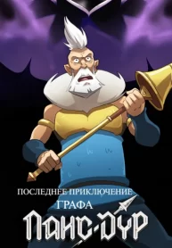 nVainAiMSesv_250x350