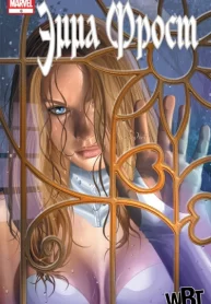 NvTC6gMu8TBw_250x350