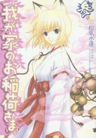 obPdcdJGWUKI_250x350