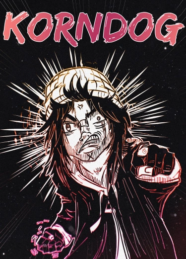 КорнДог (KornDog)