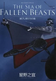 OlNyLtf4bfZj_250x350