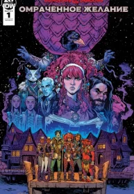 oNGnodiV3mcZ_250x350