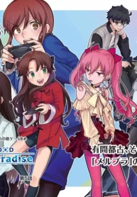 ORAkpO75dij7_250x350