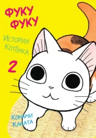 oZXUNLullrqJ_250x350