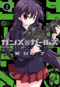 pbu2j5TYaA9u_250x350