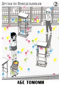 PdUNUMiApgrn_250x350