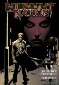 Pi0ErTWZh7SG_250x350