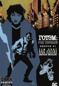 PNligLIkxBCz_250x350