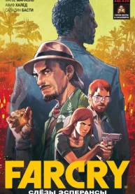 PpTqbFwTosHw_250x350