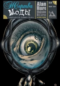 pRtcr3BZma8X_250x350